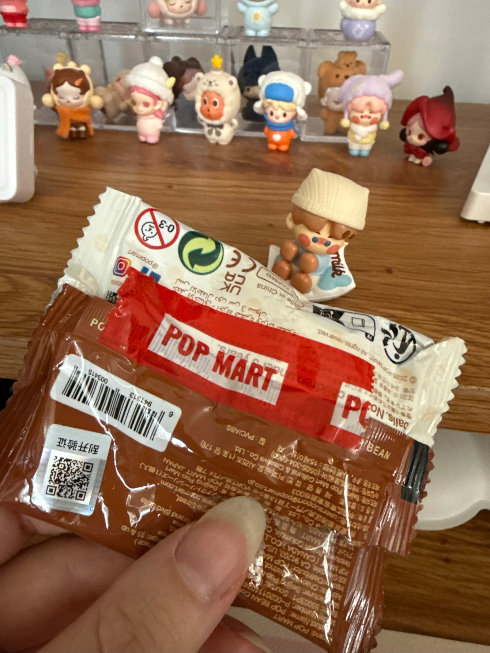 Pop bean Pino Jelly – photo 3